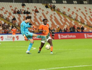 Ziraat Türkiye Kupası: Adanaspor: 1 – Çorluspor 1947: 2